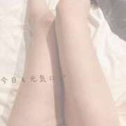 ヒメ日記 2025/05/30 06:26 投稿 水澤 友里 人妻セレブ宮殿