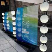 ヒメ日記 2025/08/14 08:32 投稿 水澤 友里 人妻セレブ宮殿