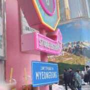 ヒメ日記 2025/11/03 16:08 投稿 水澤 友里 人妻セレブ宮殿