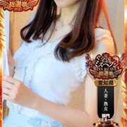 ヒメ日記 2025/11/18 11:45 投稿 水澤 友里 人妻セレブ宮殿