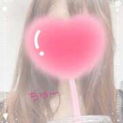 ヒメ日記 2026/01/01 18:23 投稿 水澤 友里 人妻セレブ宮殿