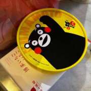 ヒメ日記 2026/02/02 21:01 投稿 水澤 友里 人妻セレブ宮殿