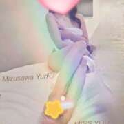 ヒメ日記 2026/02/03 08:04 投稿 水澤 友里 人妻セレブ宮殿