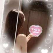 ヒメ日記 2026/02/03 12:03 投稿 水澤 友里 人妻セレブ宮殿