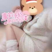 ヒメ日記 2025/04/03 11:39 投稿 えりか ニューティアラ