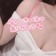 ヒメ日記 2025/05/30 10:51 投稿 えりか ニューティアラ