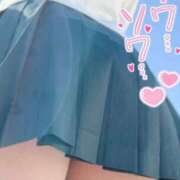 ヒメ日記 2025/07/06 09:58 投稿 えりか ニューティアラ