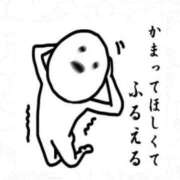 ヒメ日記 2025/08/26 13:51 投稿 えりか ニューティアラ