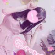 ヒメ日記 2025/11/26 11:18 投稿 えりか ニューティアラ