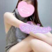 ヒメ日記 2026/03/17 13:07 投稿 えりか ニューティアラ