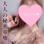 ヒメ日記 2026/03/26 14:24 投稿 えりか ニューティアラ