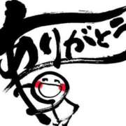 ヒメ日記 2025/06/15 15:49 投稿 うた One More奥様　八王子店