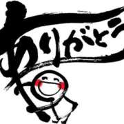 うた 17日 昭島 HOTELPARKで遊んで下さったTさん♡♡ One More奥様　八王子店