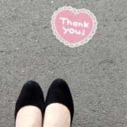 ヒメ日記 2025/04/17 09:21 投稿 あずき 奥鉄オクテツ東京店（デリヘル市場）