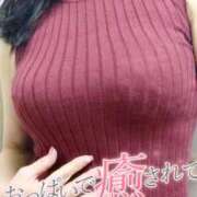 ヒメ日記 2025/04/19 13:43 投稿 あずき 奥鉄オクテツ東京店（デリヘル市場）