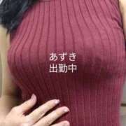 ヒメ日記 2025/09/15 09:48 投稿 あずき 奥鉄オクテツ東京店（デリヘル市場）