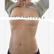 ヒメ日記 2025/10/05 12:45 投稿 あずき 奥鉄オクテツ東京店（デリヘル市場）