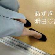 ヒメ日記 2025/10/07 19:16 投稿 あずき 奥鉄オクテツ東京店（デリヘル市場）