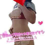 ヒメ日記 2025/10/12 18:05 投稿 あずき 奥鉄オクテツ東京店（デリヘル市場）