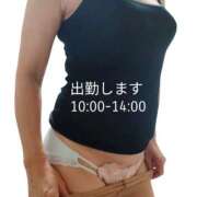 ヒメ日記 2025/10/15 08:47 投稿 あずき 奥鉄オクテツ東京店（デリヘル市場）