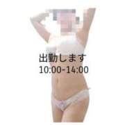 ヒメ日記 2025/10/30 09:35 投稿 あずき 奥鉄オクテツ東京店（デリヘル市場）