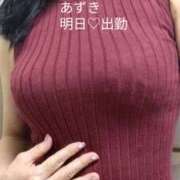 ヒメ日記 2025/12/01 23:04 投稿 あずき 奥鉄オクテツ東京店（デリヘル市場）