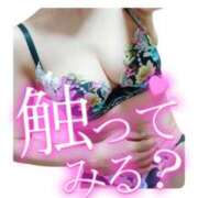 ヒメ日記 2026/02/11 21:51 投稿 あずき 奥鉄オクテツ東京店（デリヘル市場）