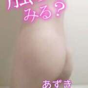 ヒメ日記 2026/02/28 10:16 投稿 あずき 奥鉄オクテツ東京店（デリヘル市場）