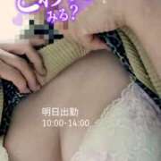 ヒメ日記 2026/04/19 20:48 投稿 あずき 奥鉄オクテツ東京店（デリヘル市場）