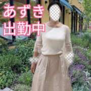 あずき 出勤 奥鉄オクテツ東京店（デリヘル市場）