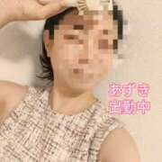 ヒメ日記 2026/07/20 10:35 投稿 あずき 奥鉄オクテツ東京店（デリヘル市場）