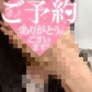 ヒメ日記 2026/10/22 11:30 投稿 あずき 奥鉄オクテツ東京店（デリヘル市場）