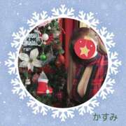 ヒメ日記 2024/12/09 21:29 投稿 かすみ シャトーペトラ