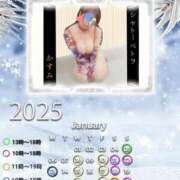 ヒメ日記 2024/12/22 21:30 投稿 かすみ シャトーペトラ