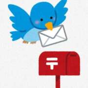 ヒメ日記 2025/01/25 21:14 投稿 かすみ シャトーペトラ