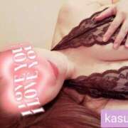 ヒメ日記 2025/02/02 22:55 投稿 かすみ シャトーペトラ