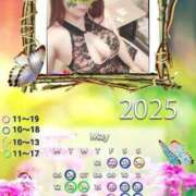 ヒメ日記 2025/04/22 15:05 投稿 かすみ シャトーペトラ