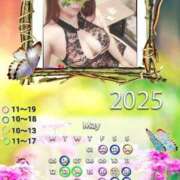 ヒメ日記 2025/04/24 16:25 投稿 かすみ シャトーペトラ