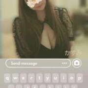 ヒメ日記 2025/05/15 18:09 投稿 かすみ シャトーペトラ