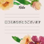 ヒメ日記 2025/05/26 22:10 投稿 かすみ シャトーペトラ