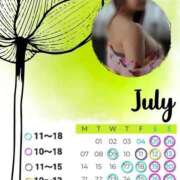 ヒメ日記 2025/06/27 10:30 投稿 かすみ シャトーペトラ