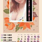 ヒメ日記 2025/08/26 15:06 投稿 かすみ シャトーペトラ