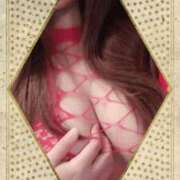 ヒメ日記 2025/11/13 11:37 投稿 かすみ シャトーペトラ