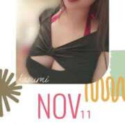 ヒメ日記 2025/11/14 10:48 投稿 かすみ シャトーペトラ