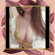 ヒメ日記 2025/11/26 09:30 投稿 かすみ シャトーペトラ