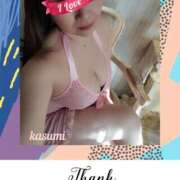 かすみ ❤️今年もありがとうございました🤍 シャトーペトラ