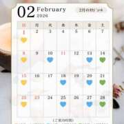 ヒメ日記 2026/01/29 10:05 投稿 かすみ シャトーペトラ