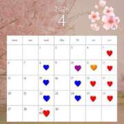 かすみ 🌸４月のスケジュール🌸 シャトーペトラ