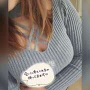 ヒメ日記 2025/02/17 09:48 投稿 莉子(りこ) 相模原人妻城