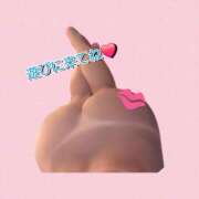 ヒメ日記 2025/07/28 17:54 投稿 莉子(りこ) 相模原人妻城